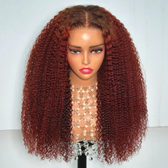 Afro Curly Easy-Wear Glueless Ombre Brown Color Wigs 100% Human Hair