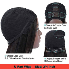 U Part Wig 2x4Inch Half Wigs Human Hair Silky Straight SULMY | SULMY.