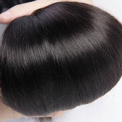 Bundles with Closure Silky Straight Brazilian Virgin Human Hair Weave Bundles 3+1 | SULMY.